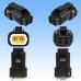 Photo2: [Sumiko Tec] CB01 waterproof 2-pole female-coupler connector (socket housing) (2)