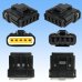 Photo2: [Sumiko Tec] CB01 waterproof 5-pole female-coupler connector (socket housing) (2)