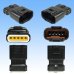 Photo2: [Sumiko Tec] CB01 waterproof 5-pole male-coupler connector (plug housing) & terminal set (2)