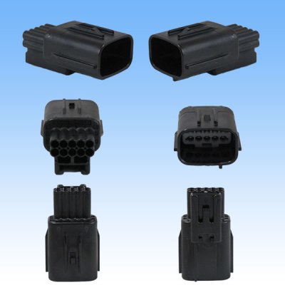Photo2: [Sumitomo Wiring Systems] 025-type TS waterproof 10-pole male-coupler