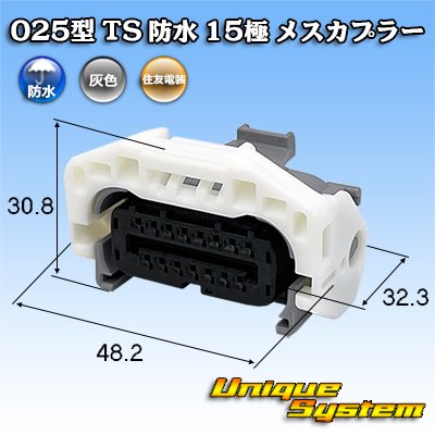 Photo1: Toyota genuine part number (equivalent product) : 90980-12293