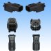 Photo2: [Sumitomo Wiring Systems] 025-type TS waterproof 3-pole male-coupler (2)
