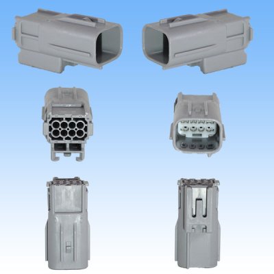 Photo2: [Sumitomo Wiring Systems] 025-type TS waterproof 8-pole coupler & terminal set