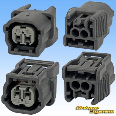 Photo2: [Sumitomo Wiring Systems] 040-type HV / HVG waterproof 2-pole female-coupler with retainer type-2 (gray)