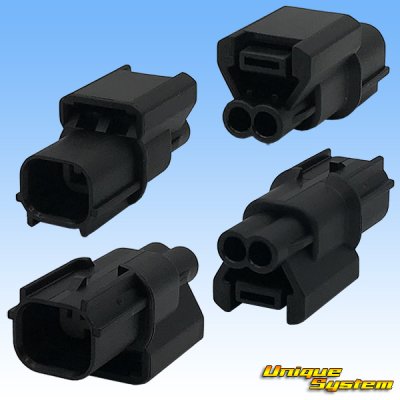 Photo2: 040-type HV / HVG waterproof 2-pole male-coupler & terminal set (not made by Sumitomo)