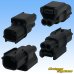 Photo2: [Sumitomo Wiring Systems] 040-type HV / HVG waterproof 2-pole coupler & terminal set with retainer (male-side / not made by Sumitomo) (2)