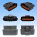 Photo4: [Sumitomo Wiring Systems] 090-type 62 series type-E waterproof 7-pole coupler & terminal set with retainer (P5) (gray) (male-side / not made by Sumitomo)