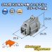 Photo3: [Sumitomo Wiring Systems] 090-type RS waterproof 4-pole female-coupler (gray) with retainer (3)