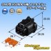 Photo3: [Sumitomo Wiring Systems] 090-type RS waterproof 6-pole female-coupler (black) with retainer (3)