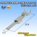 Photo1: [Sumitomo Wiring Systems] 090-type TS waterproof male-terminal SIZE：S (0.3-0.5mm2) (1)