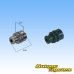 Photo10: [Sumitomo Wiring Systems] 090 + 187-type TS hybrid waterproof 5-pole coupler & terminal set type-2