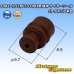 Photo1: [Sumitomo Wiring Systems] 090 + 187-type TS waterproof series 090-type wire-seal (size:S) (brown) (1)