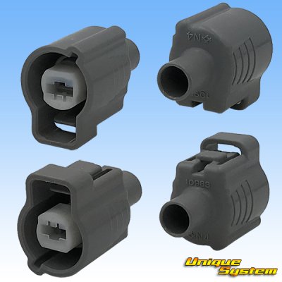 Photo2: [Sumitomo Wiring Systems] 187-type TS waterproof 1-pole female-coupler & terminal set