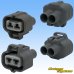 Photo2: [Sumitomo Wiring Systems] 187-type TS waterproof 2-pole female-coupler (2)
