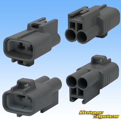 Photo2: [Sumitomo Wiring Systems] 187-type TS waterproof 2-pole coupler & terminal set