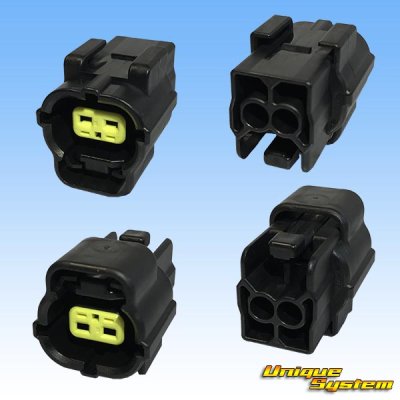 Photo2: [TE Connectivity] AMP 070-type ECONOSEAL-J Mark II waterproof 2-pole female-coupler with lockplate type-1