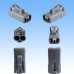 Photo3: [Yazaki Corporation] 090-type II series waterproof 2-pole coupler & terminal set type-2 (3)