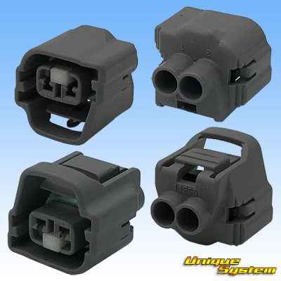 Photo2: [Yazaki Corporation] 090-type II series waterproof 2-pole female-coupler type-3