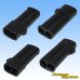 Photo2: [Yazaki Corporation] 090-type II series waterproof 2-pole male-coupler & terminal set (for ignition coil / male coupler is not made by Yazaki) (2)