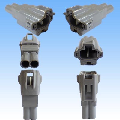 Photo2: [Yazaki Corporation] 090-type II series waterproof 2-pole male-coupler & terminal set type-2