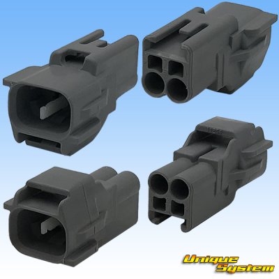 Photo2: [Yazaki Corporation] 090-type II series waterproof 2-pole coupler & terminal set type-3