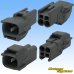 Photo2: [Yazaki Corporation] 090-type II series waterproof 2-pole coupler & terminal set type-3 (2)