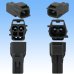 Photo3: [Yazaki Corporation] 090-type II series waterproof 2-pole male-coupler & terminal set type-3