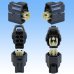 Photo3: [Yazaki Corporation] 090-type II series / waterproof 4-pole coupler & terminal set type-1 (3)