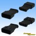 Photo2: [Yazaki Corporation] 090-type II series waterproof 4-pole coupler & terminal set type-2 (black) (P5) (male-coupler only non-Yazaki) (2)