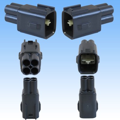 Photo2: [Yazaki Corporation] 090-type II series / waterproof 4-pole male-coupler & terminal set type-1