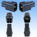 Photo2: [Yazaki Corporation] 090-type II series / waterproof 4-pole male-coupler type-1 (2)