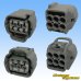 Photo2: [Yazaki Corporation] 090-type II series waterproof 6-pole female-coupler & terminal set type-2 (2)