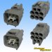 Photo2: [Yazaki Corporation] 090-type II series waterproof 6-pole coupler & terminal set type-2 (2)