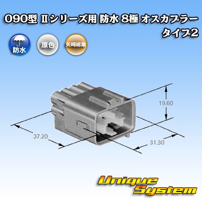 Photo3: Toyota genuine part number (equivalent product) : 90980-10896