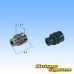 Photo5: [Yazaki Corporation] 090-type II series waterproof 6-pole female-coupler & terminal set type-1