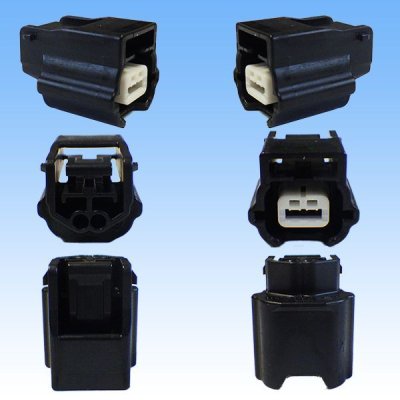 Photo2: [Yazaki Corporation] 025-type RH waterproof 2-pole female-coupler