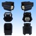 Photo3: [Yazaki Corporation] 025-type RH waterproof 2-pole coupler & terminal set (3)