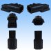 Photo2: [Yazaki Corporation] 025-type RH waterproof 2-pole male-coupler & terminal set (2)