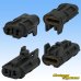 Photo4: [Yazaki Corporation] 070-type SWP waterproof 2-pole coupler & terminal set (with rear holder)