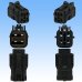 Photo5: [Yazaki Corporation] 070-type SWP waterproof 4-pole coupler & terminal set (with rear holder)