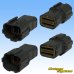 Photo2: [Yazaki Corporation] 070-type SWP waterproof 6-pole coupler & terminal set (with rear holder) (2)