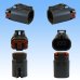 Photo2: [Yazaki Corporation] 110-type 58-connector W series waterproof 2-pole female-coupler & terminal set (with holder) (2)