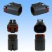 Photo3: [Yazaki Corporation] 110-type 58-connector W series waterproof 2-pole coupler & terminal set (with holder) (3)