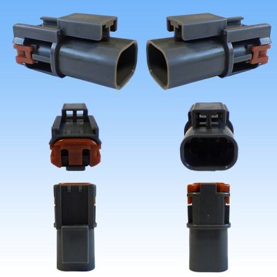 Photo2: [Yazaki Corporation] 110-type 58-connector W series waterproof 2-pole male-coupler & terminal set (with holder)