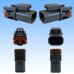 Photo2: [Yazaki Corporation] 110-type 58-connector W series waterproof 2-pole male-coupler (with holder) (2)