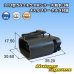 Photo1: [Yazaki Corporation] 110-type 58-connector W series waterproof 3-pole female-coupler (with holder) (1)