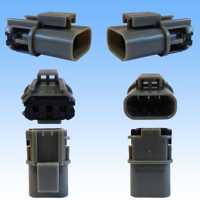 Photo2: [Yazaki Corporation] 110-type 58-connector W series waterproof 3-pole male-coupler (with holder)