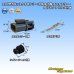 Photo1: [Yazaki Corporation] 110-type 58-connector W series waterproof 3-pole male-coupler & terminal set (with holder) (1)