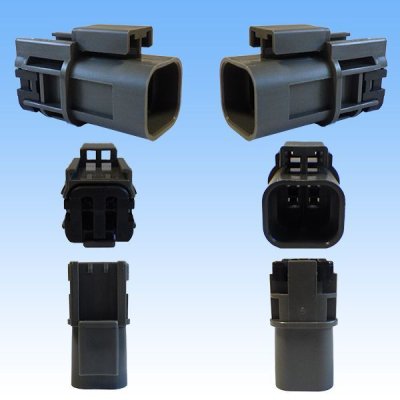 Photo2: [Yazaki Corporation] 110-type 58-connector W series waterproof 4-pole male-coupler (with holder)