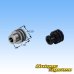 Photo4: [Yazaki Corporation] 110-type 58-connector W series waterproof 3-pole male-coupler & terminal set (with holder) (4)